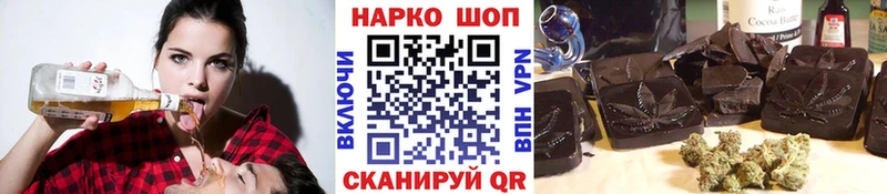 Купить закладку ГАШ СОЛЬ Меф Кадников