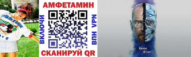 Купить закладки  Кадников  Амфетамин 97% 
