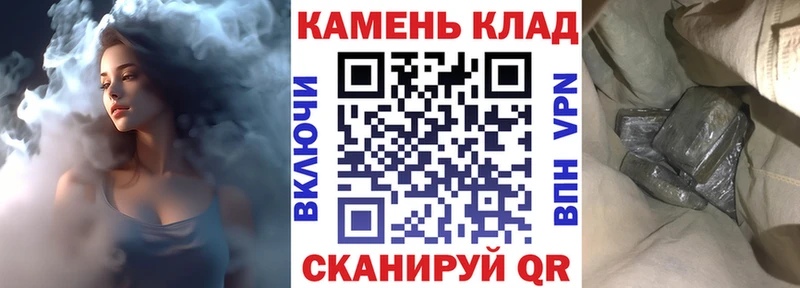Гашиш Premium Кадников