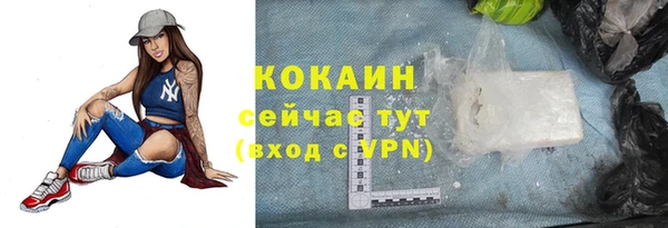Альфа ПВП Новокубанск