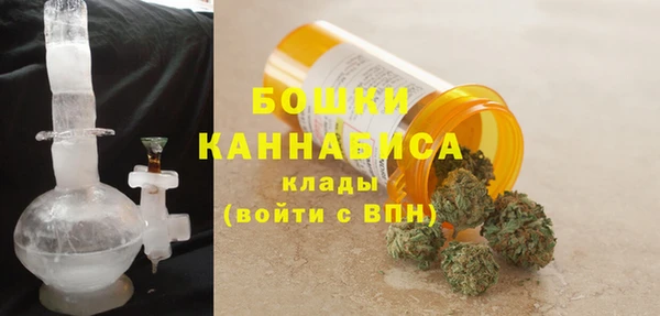 Альфа ПВП Новокубанск