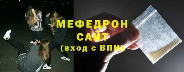 a pvp Новодвинск