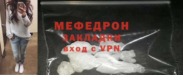 Альфа ПВП Новокубанск