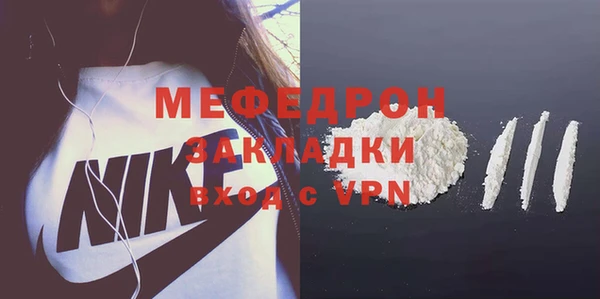 Альфа ПВП Новокубанск