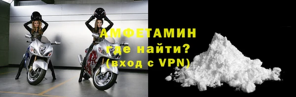 a pvp Новодвинск