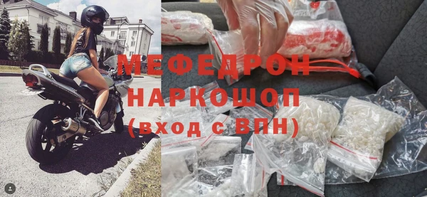 a pvp Новодвинск