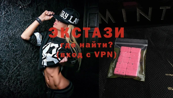 a pvp Новодвинск