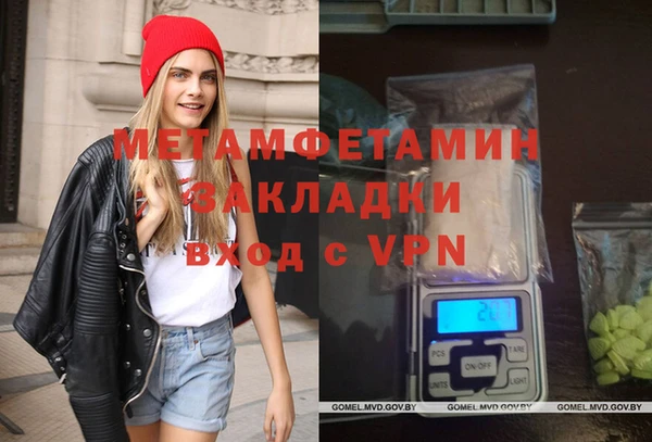 a pvp Новодвинск