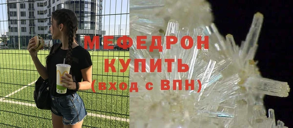 a pvp Новодвинск