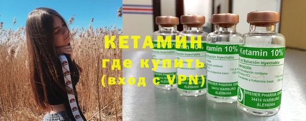 a pvp Новодвинск