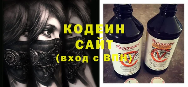 a pvp Новодвинск