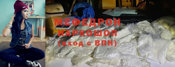a pvp Новодвинск