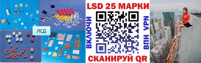 Купить закладки  Кадников  ЛСД экстази кислота 
